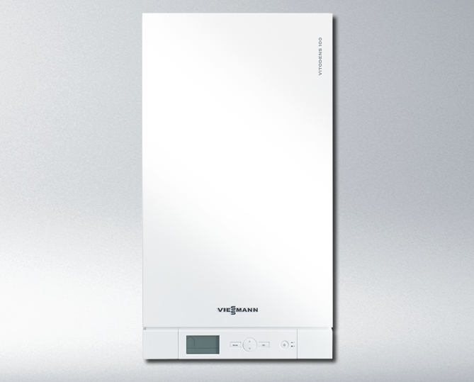 德國原裝進口菲斯曼VITODENS 100 CC地暖鍋爐.png