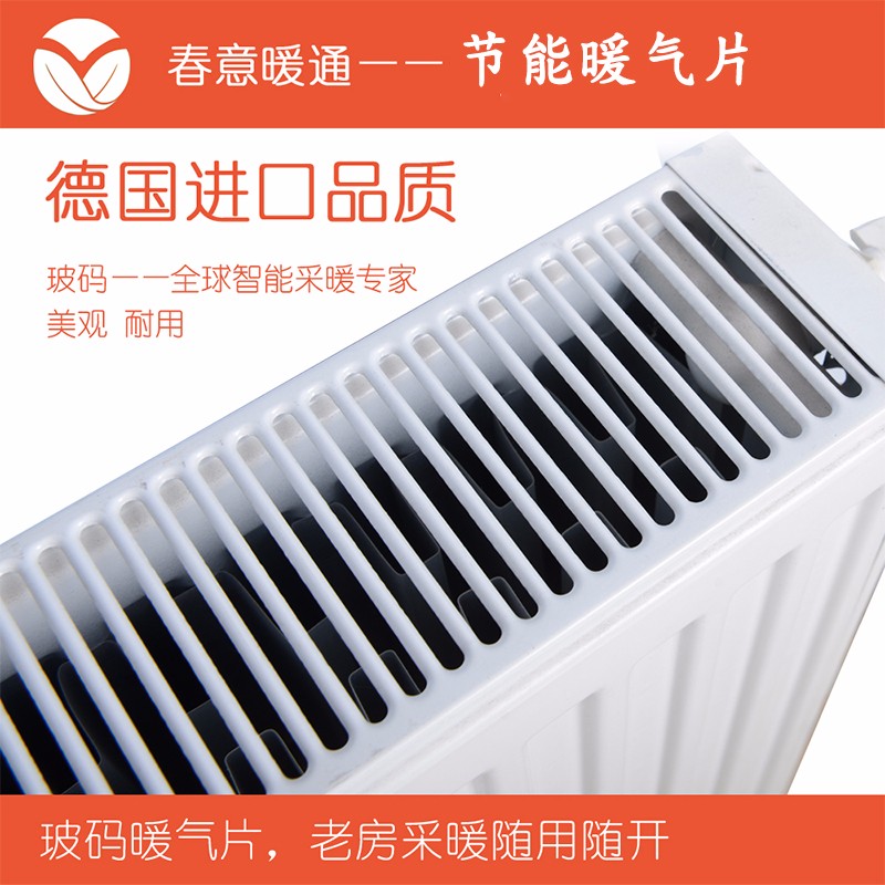 1541755046487550.jpg 主圖1.jpg