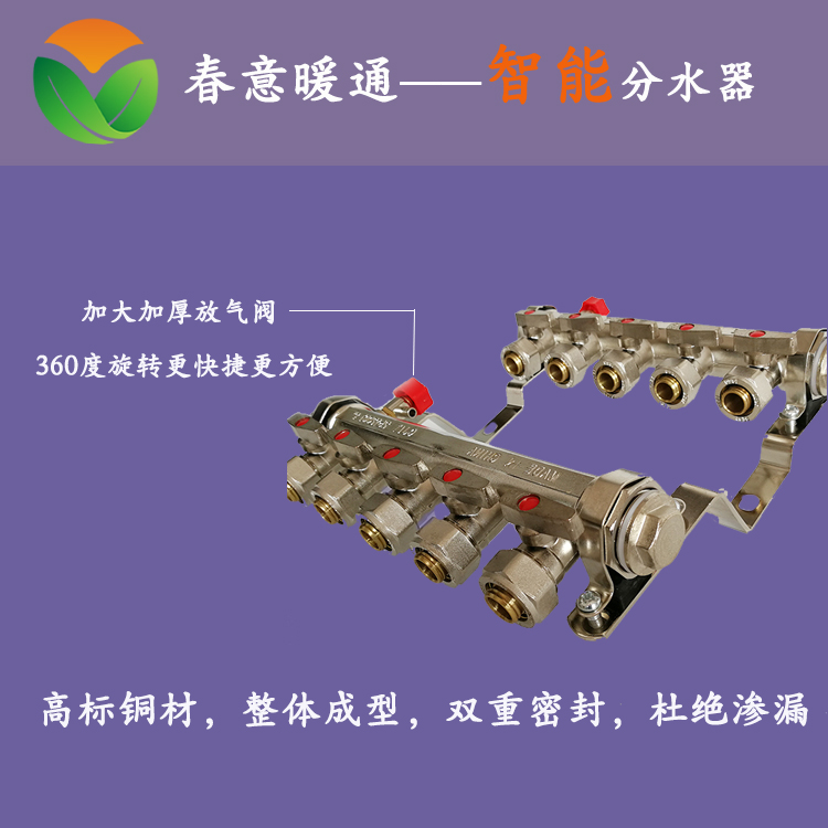 1541755140120635.jpg 主圖3.jpg