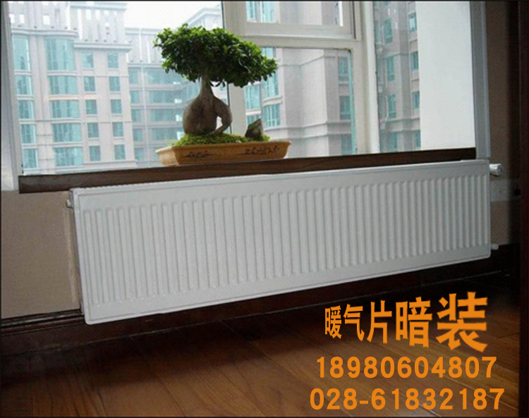 1551072887231166.jpg 暖氣片3.jpg