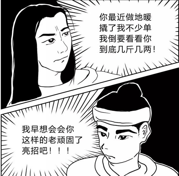 1553148013678611.png 111.png