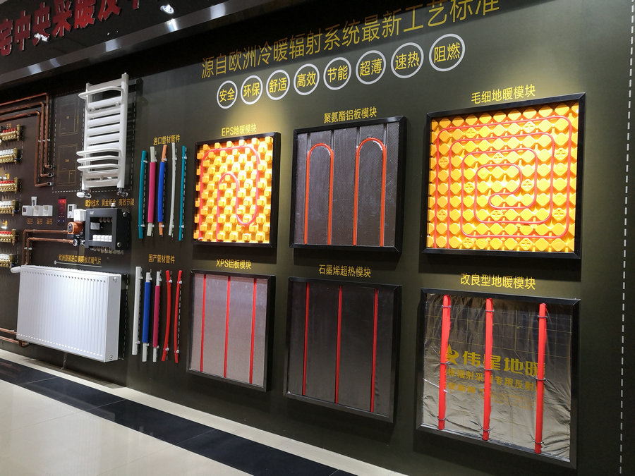 1572170924775002.jpg IMG_20191027_112149_副本.jpg